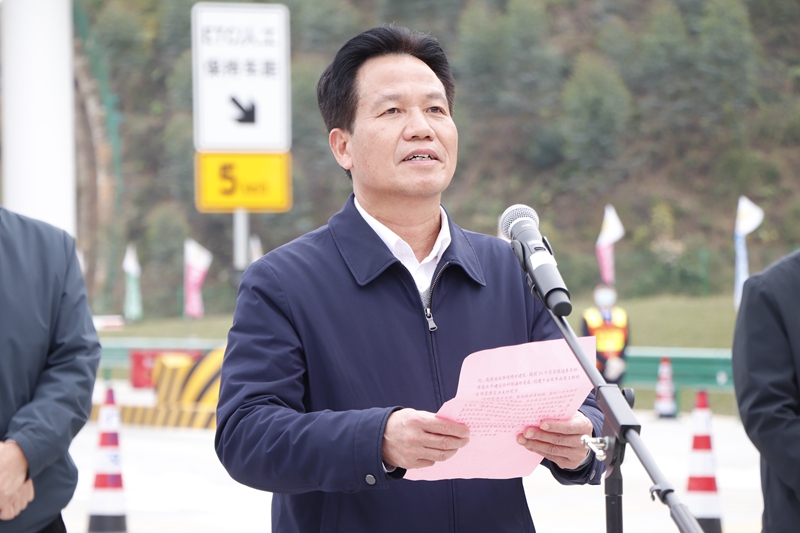 廣西北部灣投資集團(tuán)黨委書記、董事長朱堅(jiān)和致辭.JPG
